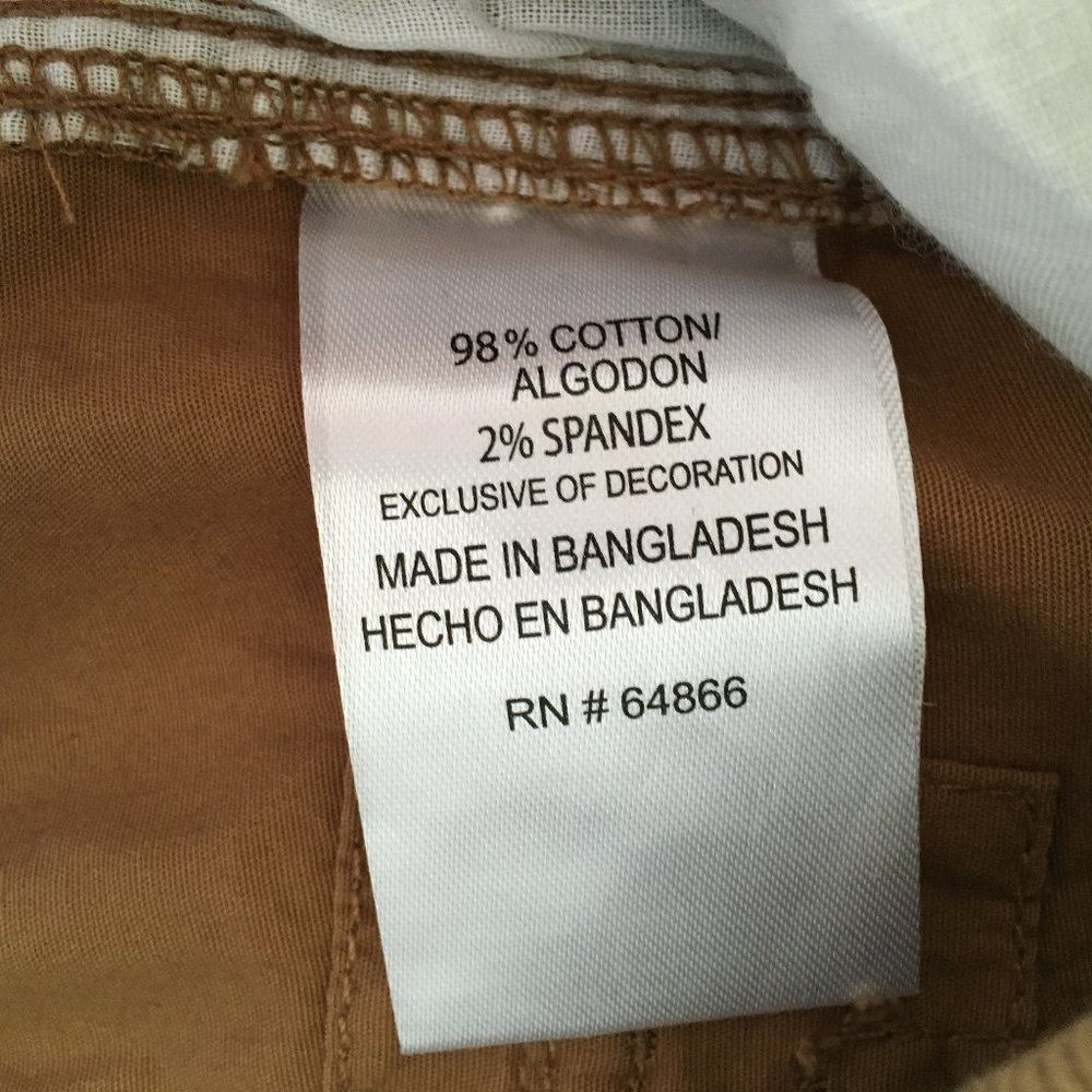 Brown Modern Culture Pull-on Shorts - Picture 4 of 6